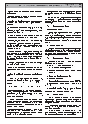 
Issue #77 of the Official Gazette of the People's Democratic Republic of Algeria • Page 1

            