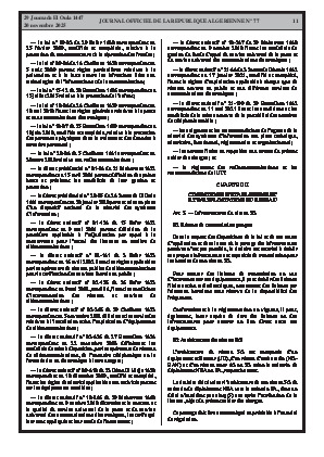 
Issue #77 of the Official Gazette of the People's Democratic Republic of Algeria • Page 1

            