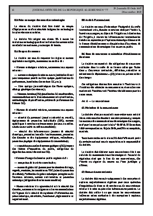 
Issue #77 of the Official Gazette of the People's Democratic Republic of Algeria • Page 1

            