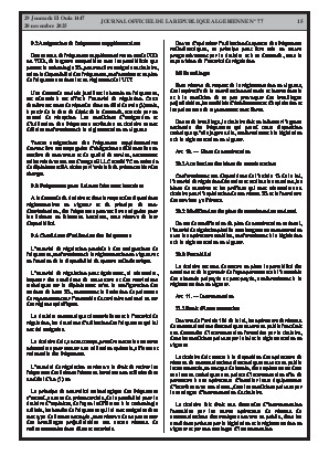 
Issue #77 of the Official Gazette of the People's Democratic Republic of Algeria • Page 1

            