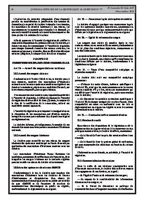 
Issue #77 of the Official Gazette of the People's Democratic Republic of Algeria • Page 1

            