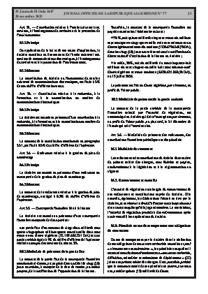 
Issue #77 of the Official Gazette of the People's Democratic Republic of Algeria • Page 1

            
