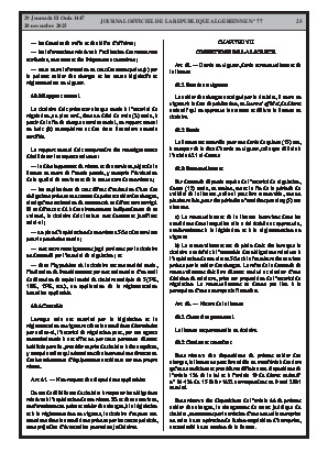 
Issue #77 of the Official Gazette of the People's Democratic Republic of Algeria • Page 1

            