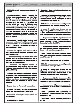 
Issue #77 of the Official Gazette of the People's Democratic Republic of Algeria • Page 1

            