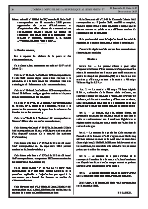 
Issue #77 of the Official Gazette of the People's Democratic Republic of Algeria • Page 1

            
