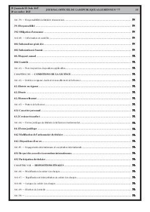 
Issue #77 of the Official Gazette of the People's Democratic Republic of Algeria • Page 1

            