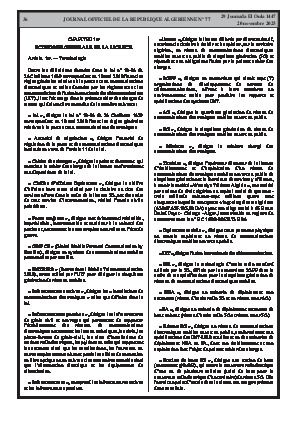 
Issue #77 of the Official Gazette of the People's Democratic Republic of Algeria • Page 1

            