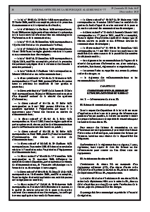 
Issue #77 of the Official Gazette of the People's Democratic Republic of Algeria • Page 1

            