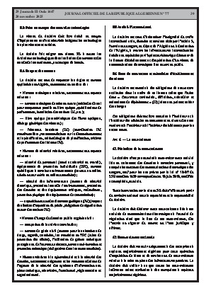 
Issue #77 of the Official Gazette of the People's Democratic Republic of Algeria • Page 1

            