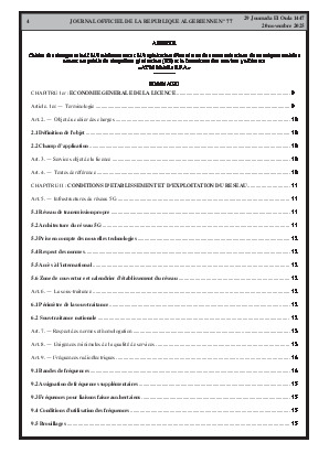 
Issue #77 of the Official Gazette of the People's Democratic Republic of Algeria • Page 1

            