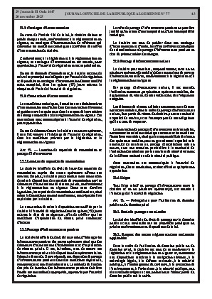 
Issue #77 of the Official Gazette of the People's Democratic Republic of Algeria • Page 1

            