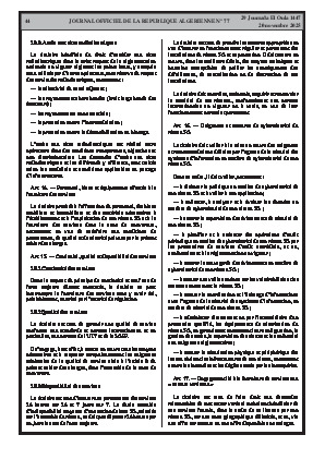 
Issue #77 of the Official Gazette of the People's Democratic Republic of Algeria • Page 1

            