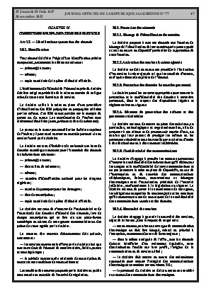 
Issue #77 of the Official Gazette of the People's Democratic Republic of Algeria • Page 1

            