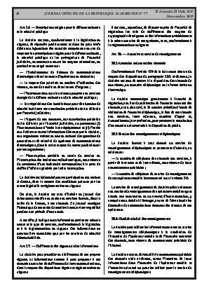 
Issue #77 of the Official Gazette of the People's Democratic Republic of Algeria • Page 1

            