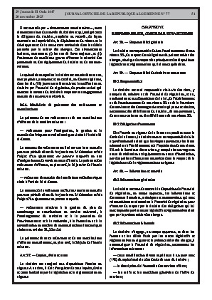 
Issue #77 of the Official Gazette of the People's Democratic Republic of Algeria • Page 1

            