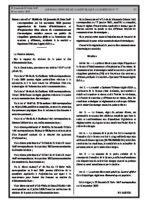 
Issue #77 of the Official Gazette of the People's Democratic Republic of Algeria • Page 1

            