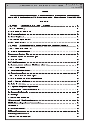 
Issue #77 of the Official Gazette of the People's Democratic Republic of Algeria • Page 1

            