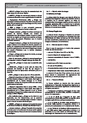 
Issue #77 of the Official Gazette of the People's Democratic Republic of Algeria • Page 1

            