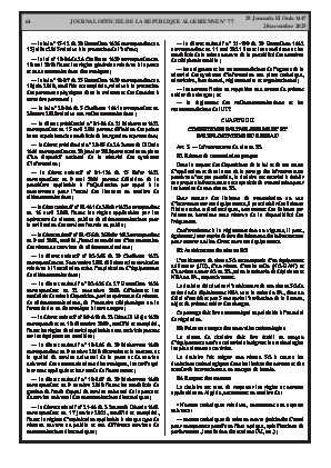 
Issue #77 of the Official Gazette of the People's Democratic Republic of Algeria • Page 1

            