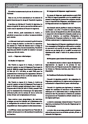 
Issue #77 of the Official Gazette of the People's Democratic Republic of Algeria • Page 1

            