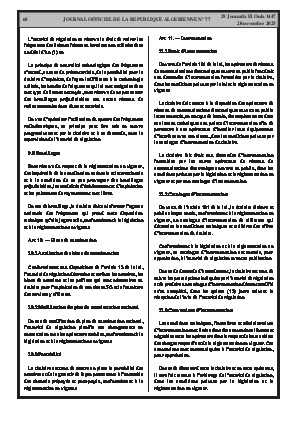 
Issue #77 of the Official Gazette of the People's Democratic Republic of Algeria • Page 1

            