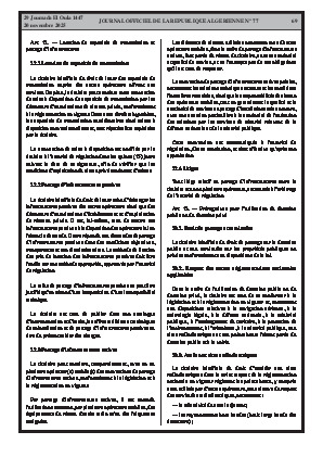 
Issue #77 of the Official Gazette of the People's Democratic Republic of Algeria • Page 1

            
