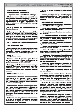 
Issue #77 of the Official Gazette of the People's Democratic Republic of Algeria • Page 1

            