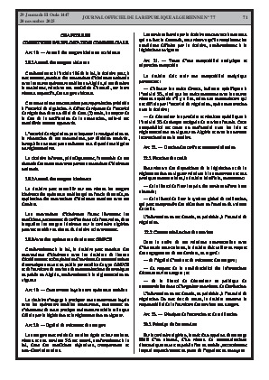 
Issue #77 of the Official Gazette of the People's Democratic Republic of Algeria • Page 1

            