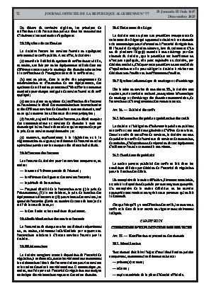 
Issue #77 of the Official Gazette of the People's Democratic Republic of Algeria • Page 1

            