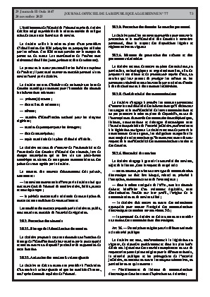 
Issue #77 of the Official Gazette of the People's Democratic Republic of Algeria • Page 1

            