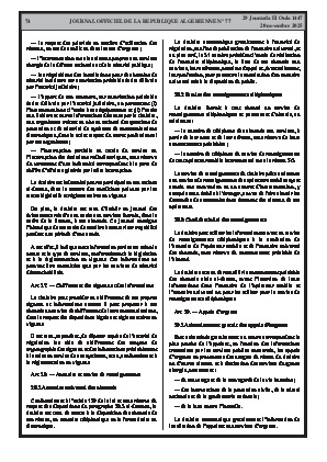 
Issue #77 of the Official Gazette of the People's Democratic Republic of Algeria • Page 1

            