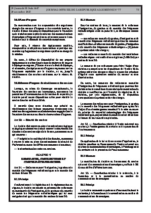 
Issue #77 of the Official Gazette of the People's Democratic Republic of Algeria • Page 1

            