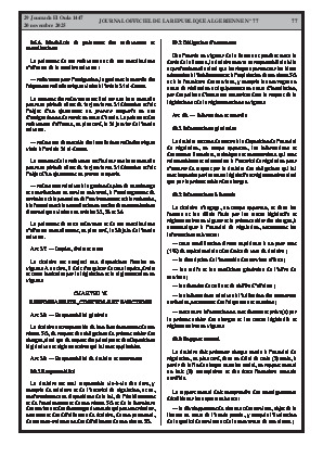 
Issue #77 of the Official Gazette of the People's Democratic Republic of Algeria • Page 1

            