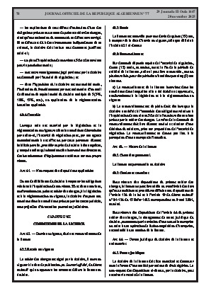 
Issue #77 of the Official Gazette of the People's Democratic Republic of Algeria • Page 1

            