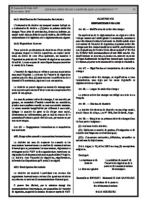 
Issue #77 of the Official Gazette of the People's Democratic Republic of Algeria • Page 1

            