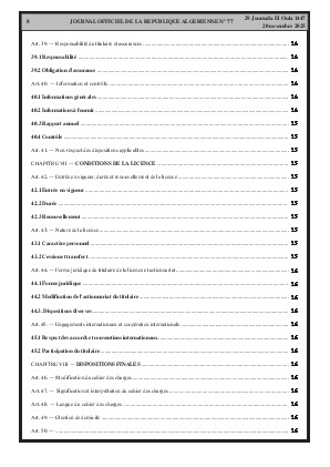 
Issue #77 of the Official Gazette of the People's Democratic Republic of Algeria • Page 1

            