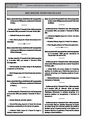 
Issue #77 of the Official Gazette of the People's Democratic Republic of Algeria • Page 1

            