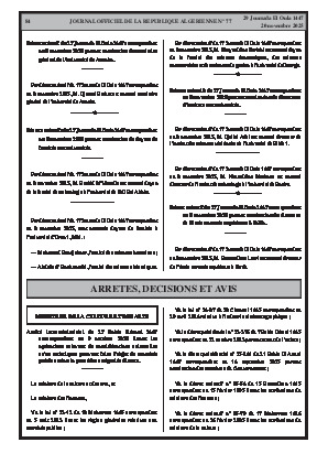 
Issue #77 of the Official Gazette of the People's Democratic Republic of Algeria • Page 1

            