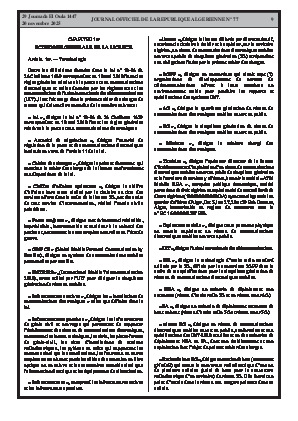 
Issue #77 of the Official Gazette of the People's Democratic Republic of Algeria • Page 1

            