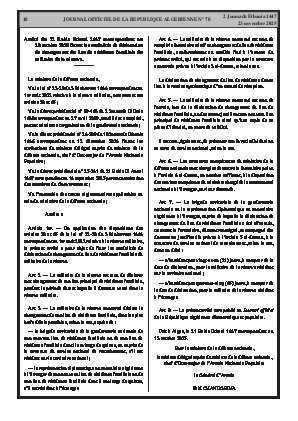 
N°78 du Journal officiel de la République Algérienne Démocratique et Populaire • Page 1

            