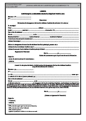 
N°78 du Journal officiel de la République Algérienne Démocratique et Populaire • Page 1

            