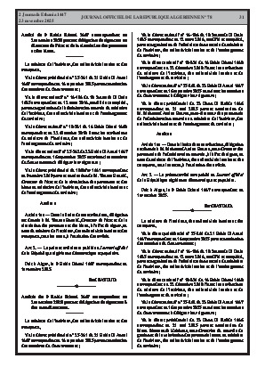 
N°78 du Journal officiel de la République Algérienne Démocratique et Populaire • Page 1

            