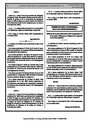 
N°78 du Journal officiel de la République Algérienne Démocratique et Populaire • Page 1

            
