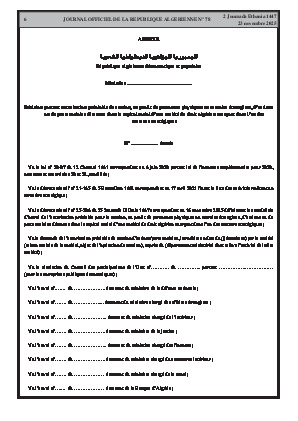 
N°78 du Journal officiel de la République Algérienne Démocratique et Populaire • Page 1

            