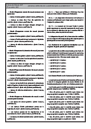 
N°79 du Journal officiel de la République Algérienne Démocratique et Populaire • Page 1

            