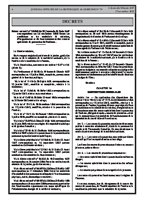 
N°79 du Journal officiel de la République Algérienne Démocratique et Populaire • Page 1

            