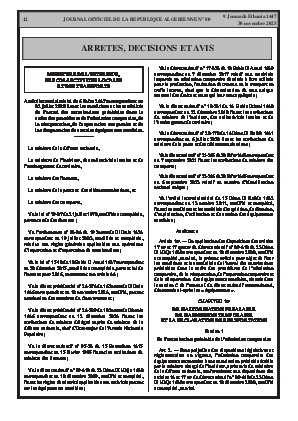 
N°80 du Journal officiel de la République Algérienne Démocratique et Populaire • Page 1

            