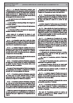 
N°80 du Journal officiel de la République Algérienne Démocratique et Populaire • Page 1

            