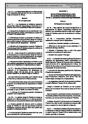 
N°80 du Journal officiel de la République Algérienne Démocratique et Populaire • Page 1

            