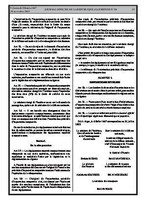 
N°80 du Journal officiel de la République Algérienne Démocratique et Populaire • Page 1

            